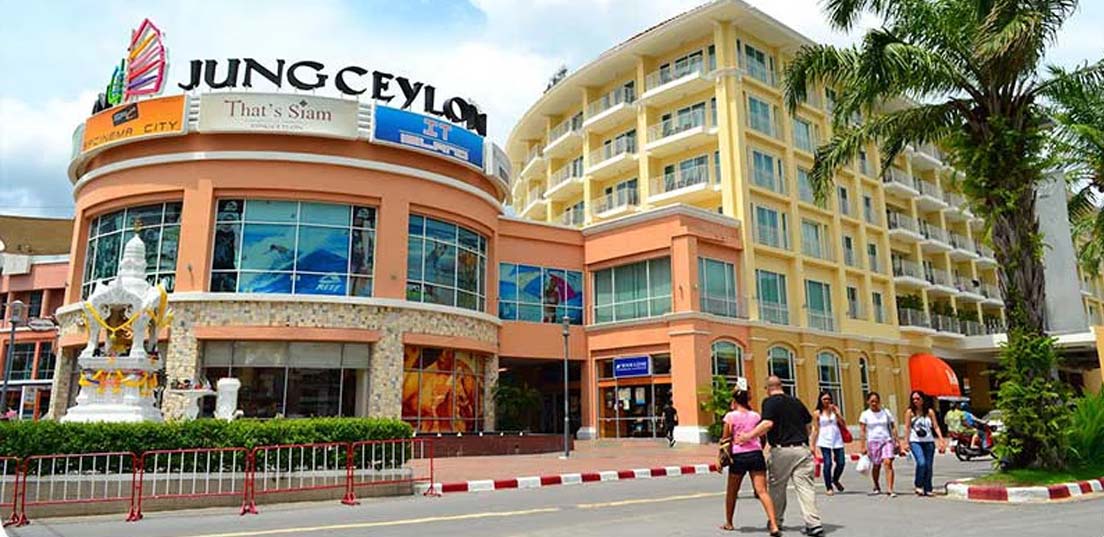 مرکز خرید Jungceylon